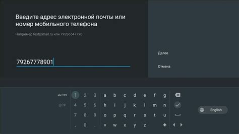 Передача контента с флешки на телевизор Хартенс