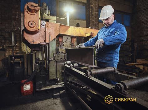 Перед началом: необходимое оборудование