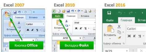 Перейдите на вкладку "Пользовательские значки"