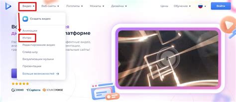 Перейдите на страницу "Мои отклики"