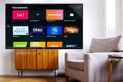Переключение между стандартным и новым лаунчером на Android TV без переустановки