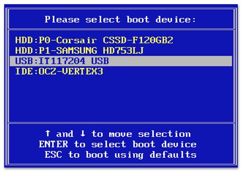 Переход в настройки "Boot Menu"