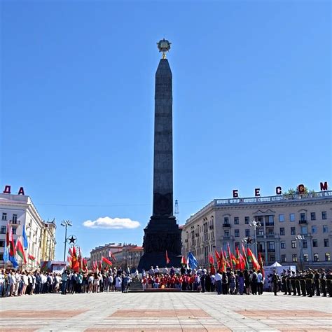 Период развития после присвоения звания города-героя