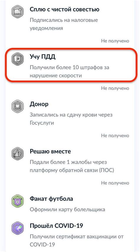 Персональные достижения Татьяны Лезовой в 2020 году