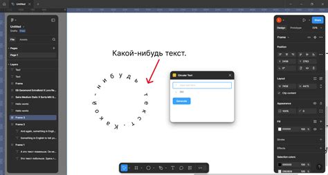 Плагины для автоматической локализации текста в Unity