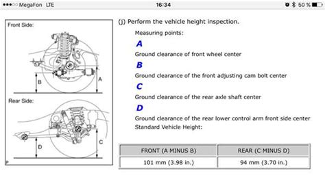 Плановое техническое обслуживание пневмоподвески Lexus RX350 2008