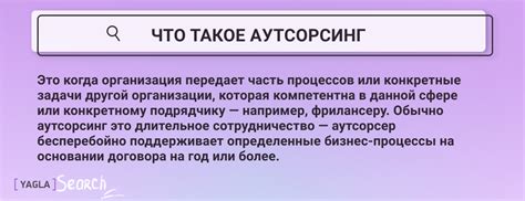 Плюсы и минусы инженерного меню