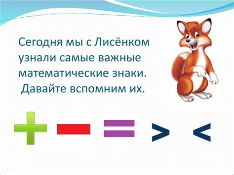 Плюс и минус вариатора: общее понятие