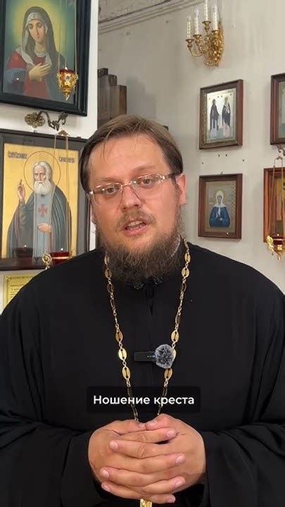 Поверье о судьбе и потере крестика: что говорит она о людях
