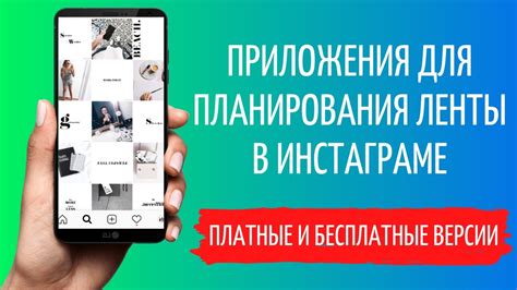 Подводя итоги очистки ленты в Инстаграме