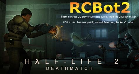 Подготовка к добавлению ботов в Half-Life