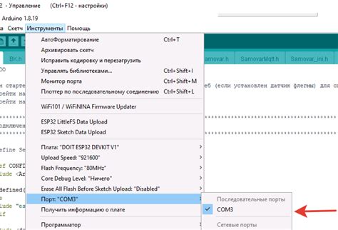 Подготовка к загрузке дубликатов