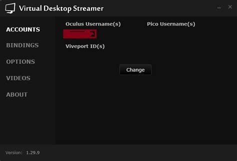 Подготовка к настройке Reaper
