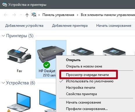 Подготовка к печати на нескольких листах