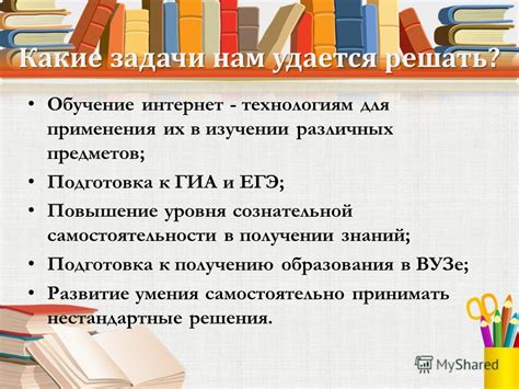 Подготовка к получению HWID