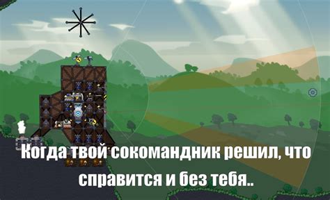 Подготовка к сбросу номера Пандора DX40: советы и рекомендации