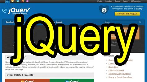 Подготовка к установке библиотеки jQuery