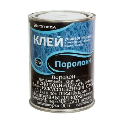 Подготовка поверхности и материалы для приклеивания поролона