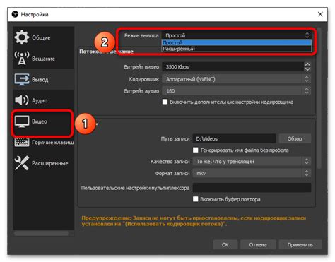 Подготовка слабого ПК для использования MEmu