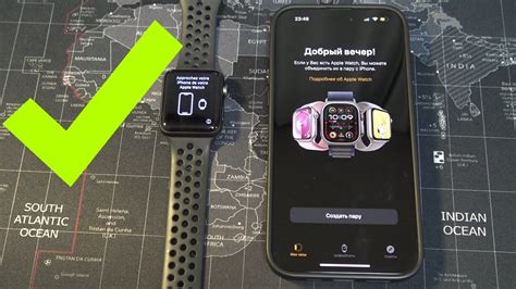 Подготовка Apple Watch к чтению PDF-файлов