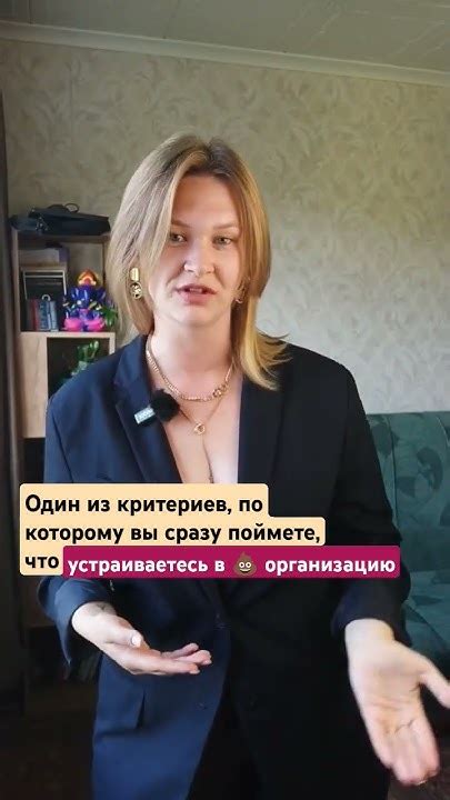 Поделитесь своим опытом в комментариях
