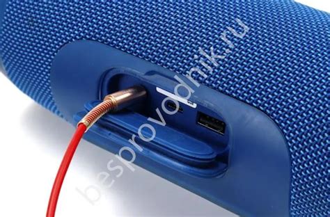 Подключение Алисы к колонке JBL