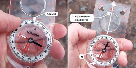 Подключение геолокации для правильной работы компаса