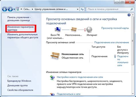 Подключение и настройка аксессуаров