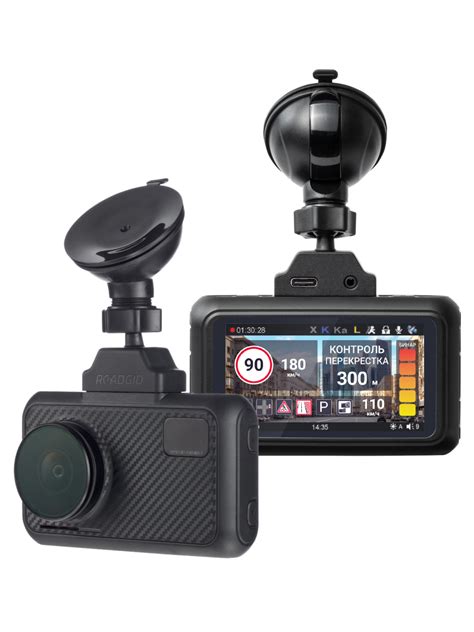 Подключение к сети RoadGid Premier 3