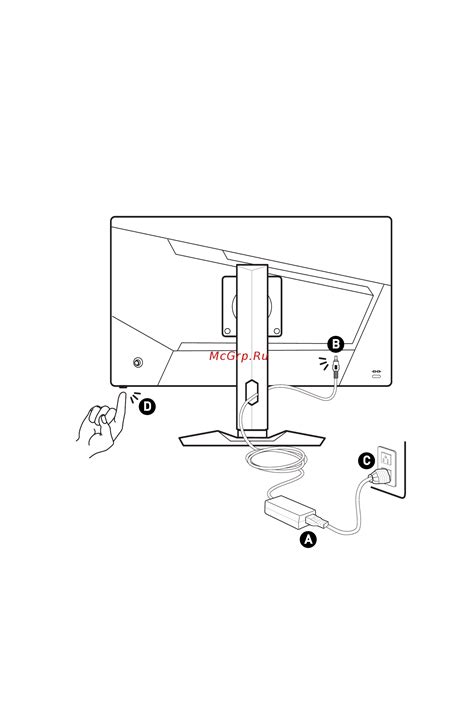Подключение монитора MSI Optix G273 к компьютеру