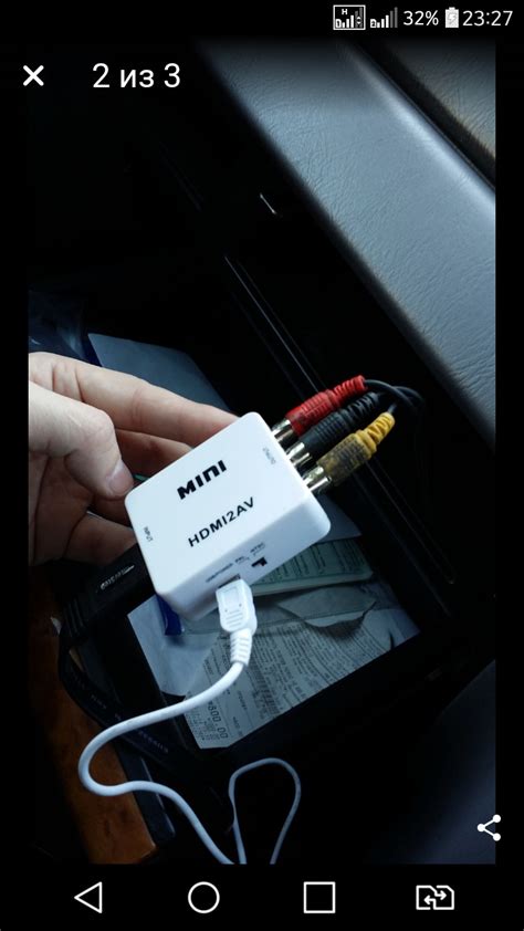 Подключение смартфона к холодильнику