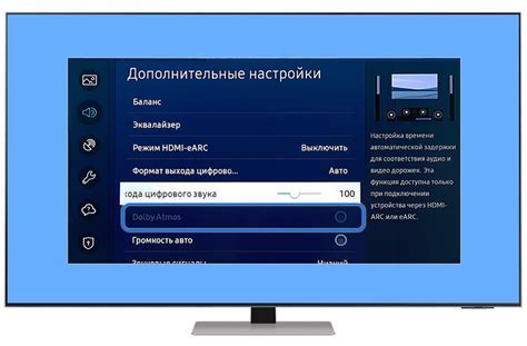 Подключение телевидения Дом.ру на телевизоре: пошаговая инструкция