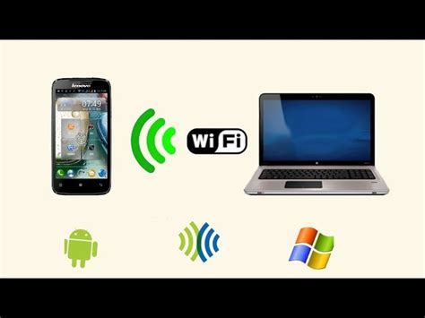 Подключение телефона к Wi-Fi сети