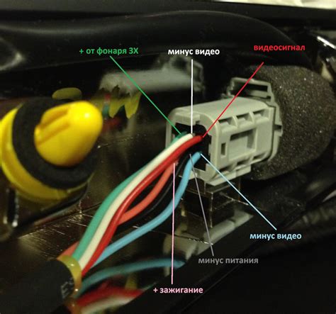 Подключение Bluetooth на штатной магнитоле Chevrolet Cruze 2011