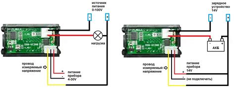 Подключитесь к зарядному устройству