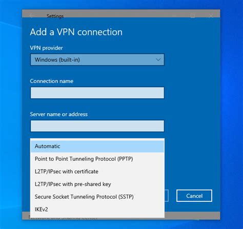 Подключиться к VPN-сервису