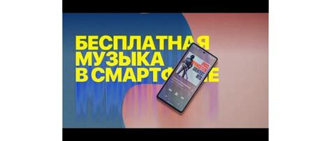 Подписка на понравившихся исполнителей
