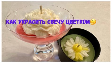 Подробная инструкция в картинках