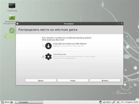 Подробная инструкция для Linux