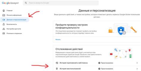 Подробная инструкция по отключению Адвантум