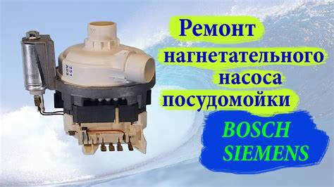 Подробная инструкция по снятию крыльчатки с мотопомпы