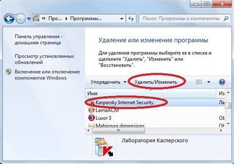 Подробная инструкция по удалению мода XVM вручную: