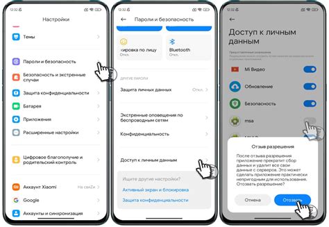 Подробная инструкция по удалению чата поддержки в Тинькофф