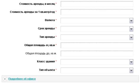 Подробное описание объектов и локаций