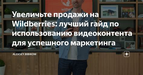 Подробный гайд по использованию Руторга