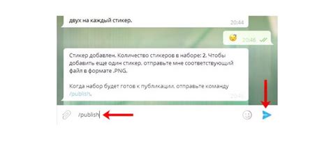 Подтвердите свое решение об удалении чата поддержки