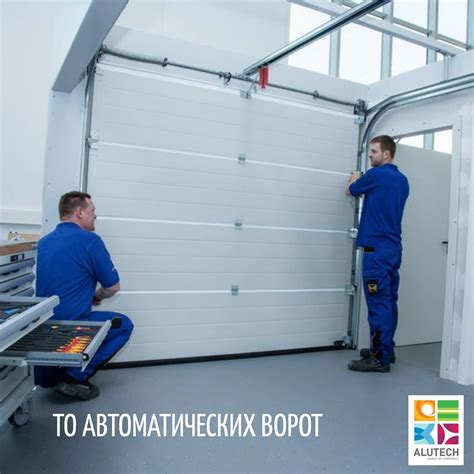Позаботьтесь о правильном уходе за игрушкой