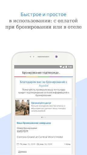 Поиск Яойлиб на App Store