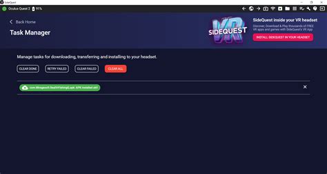 Поиск и загрузка игр через SideQuest