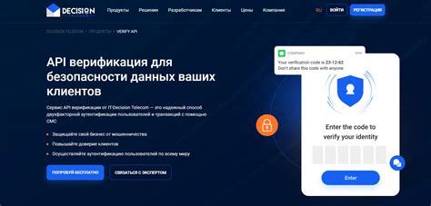 Поиск ника пользователя через специализированные сервисы